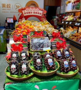 Productores regionales comienzan venta de frutas de La Araucanía en Asia y Europa