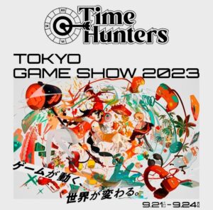 Maule: Pyme se adjudicó Factoría Creativa 2023 de Corfo